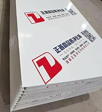 5分鐘了解凈化板食品車(chē)間對(duì)比普通空調(diào)車(chē)間的6個(gè)優(yōu)勢(shì)